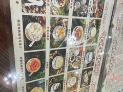 -周大娘牛乳(旧寨古村总店)
