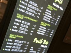 -混果汁(喜荟城店)