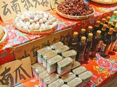 -旧街市鲜货老火锅(大光路店)