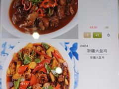 -渔堂公园餐厅·本帮菜(乐园路店)
