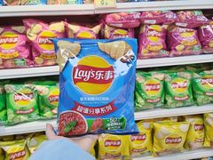 -好特卖HotMaxx(杭州滨江宝龙城店)