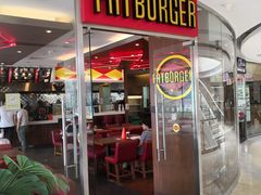 门面-FATBURGER 特富客汉堡(外交公寓店)