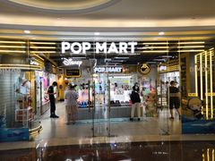 -泡泡玛特POPMART(上海环球港店)