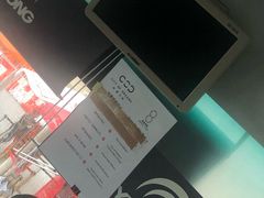 -凼仔客运码头停车场