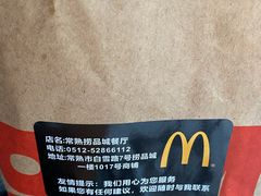 -麦当劳(捞品城店)