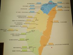 -台烘平价铁板烧(奥城店)