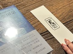 -C Cafe(朵云书院·戏剧店)