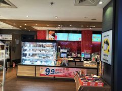 -85度C(南京中山南店)