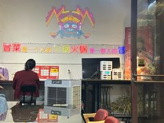-万科美好广场