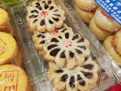 -清真-‖京尹芳斋‖子色甜品‖无糖生日蛋糕低卡甜品