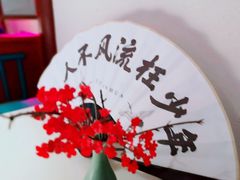景观位-探花·意境江南菜·唐伯虎文化体验店·松鼠桂鱼(观前店)