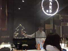-飛鳥製茶