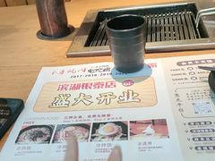 -千寻烧肉(政务区店)