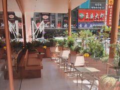 -茶话弄(中贸广场店)