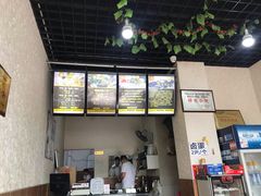 -攀枝花·任德琼·盐边羊肉米线