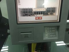 -天津图书馆(复康路馆)