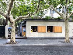 -Lokal(武康路店)
