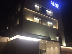 -味莊·青岛菜(云霄路店)