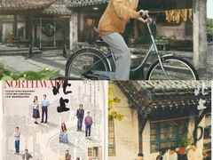-中国京杭大运河博物馆