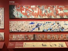 -敦煌莫高窟数字展示中心