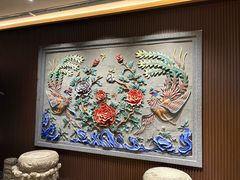 -羲和雅苑•北京烤鸭(平安国际金融中心店)