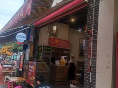 -铁朋小锅米线(金星店)