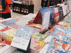 -新华书店(泉城路店)