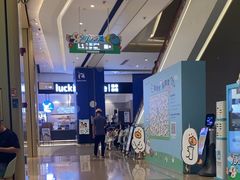 -布吉佳兆业广场