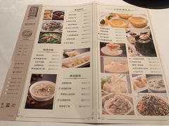 -炳胜公馆(珠江新城店)
