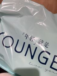-北京漾格医疗美容医院