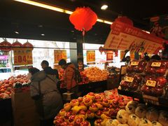 -果多美(三里河店)