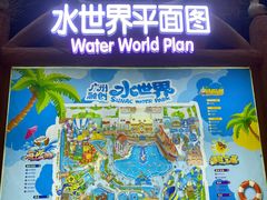 -广州融创水世界