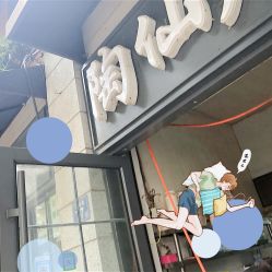 -ASA HAIR SALON