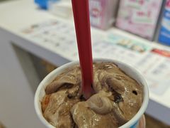 -DQ·蛋糕·冰淇淋(城南嘉园店)
