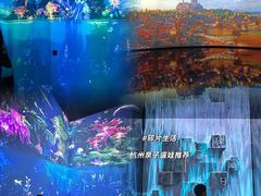 -中国湿地博物馆