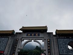 -丹东凤凰山景区