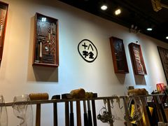-十八字金银饰·拼豆·开蚌手工体验团建(君太百货店)