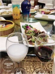 -华东饭店·园林式婚礼宴会厅酒店