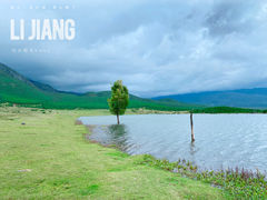 -玉湖村