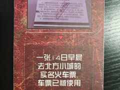 -剧狐剧本杀·月球探案馆(人民广场1号店)