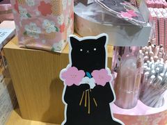 -九木杂物社(中心店)