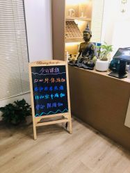 -静园瑜伽