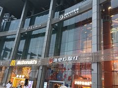 -西湖文化广场