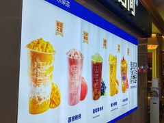 -鲜果时间(南开大悦城店)