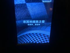 -上海璞麗酒店