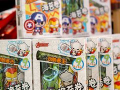 -盒马鲜生(枣园路店)