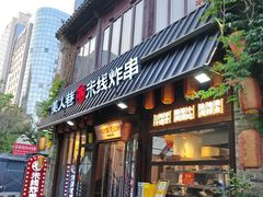 -回龙窝历史文化街区