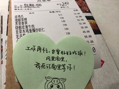 -万达广场(南京江宁店)