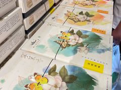 -好一朵茉莉花(老门东店)