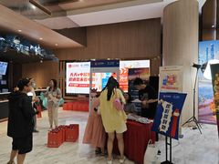 -SFC上影影城(港汇永华IMAX激光店)